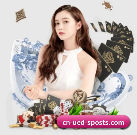 公司成立 - ued体育正式成立,获得国际权威机构颁发的合法运营资质,开启华人在线休闲娱乐新篇章。